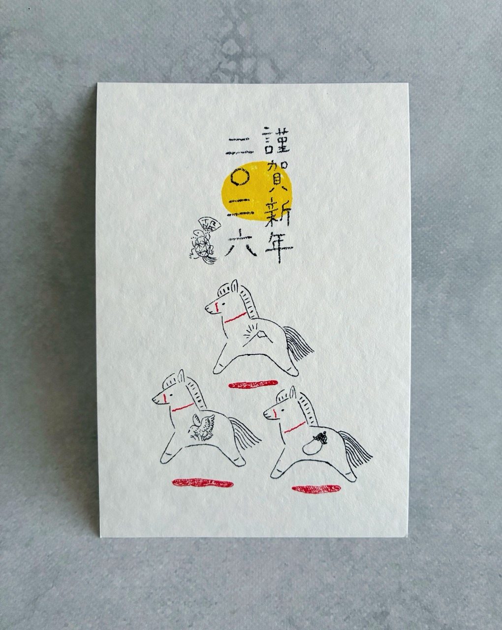 2026 あけましておめでとうございます - image 1